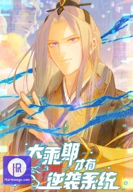 counterattacking-system-available-at-the-grand-ascension-stage-cover