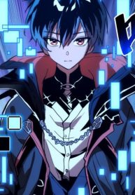 my-avatar-is-becoming-the-final-boss-cover