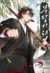 path-of-the-shaman-cover