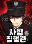 the-executioner-cover