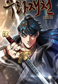 the-heavenly-feast-cover