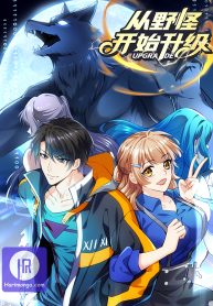 upgrade-from-wild-monsters-cover