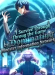 i-survive-through-the-game-by-dominating-the-wild-monster-information-network-cover