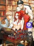 the-library-needs-a-witch-cover