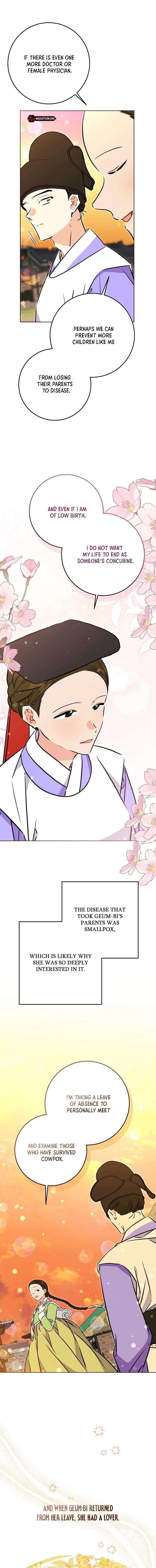 Born as the Daughter of a Lowly Concubine - Chapter 73