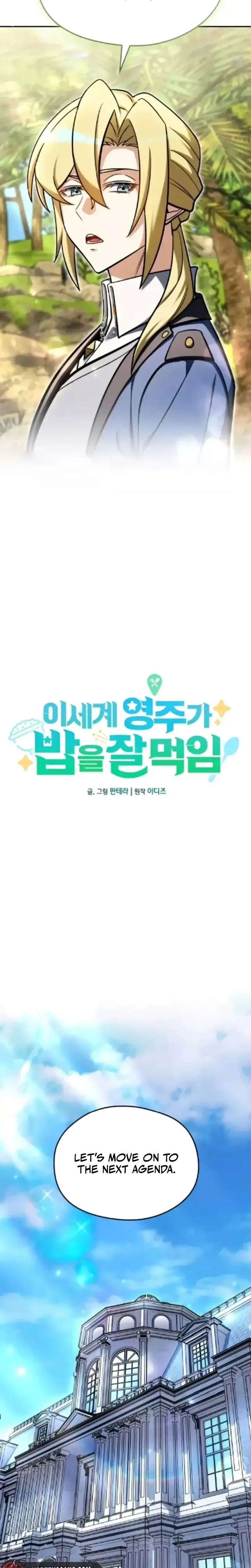 The Isekai Lord Who Conquers with Cooking - Chapter 8